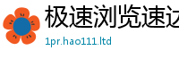2025精准资料大全免费或7777788888精准新奥马会传